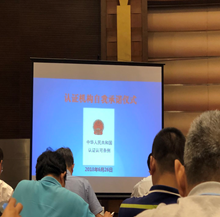 1530583827818045.png 1530583827818045.png